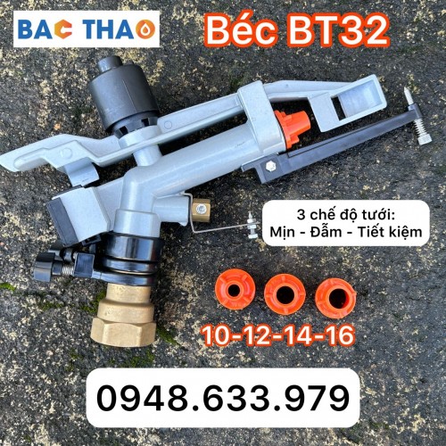 Béc BT32 - Béc tưới phun mưa có thể điều chỉnh lưu lượng nước bán kính 28m